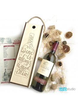 Коробка- пенал под бутылку вина/шампанского с гравировкой Хорошая идея 2021